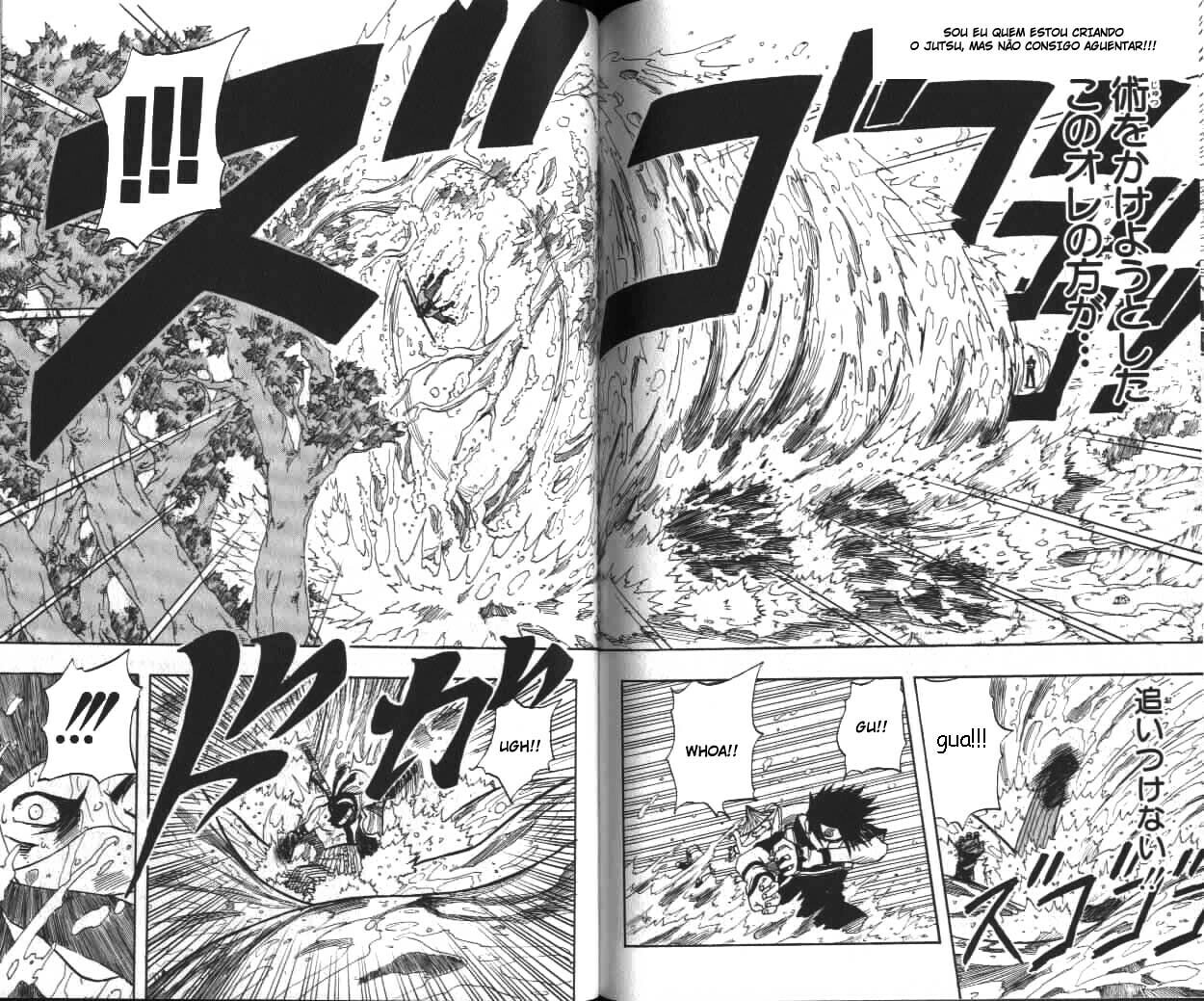 Naruto, chapter 15, image 14