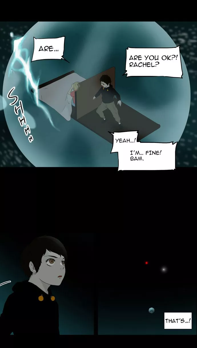 Tower of God, chapter 73, image 32