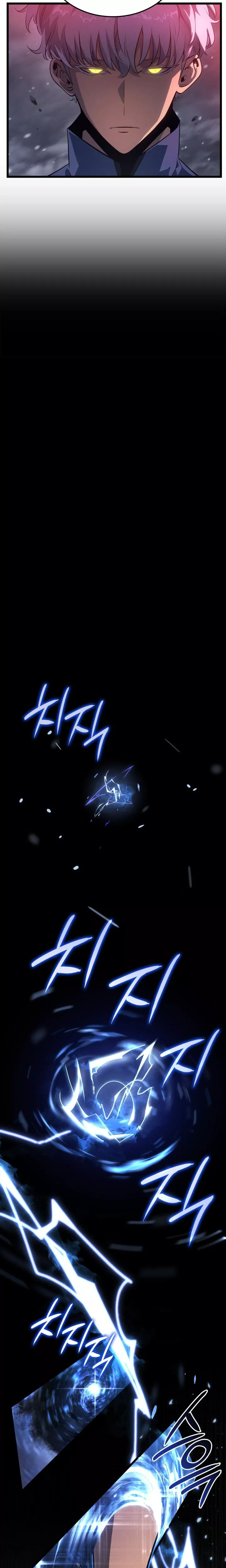 Solo Leveling: Ragnarok, chapter 60, image 19