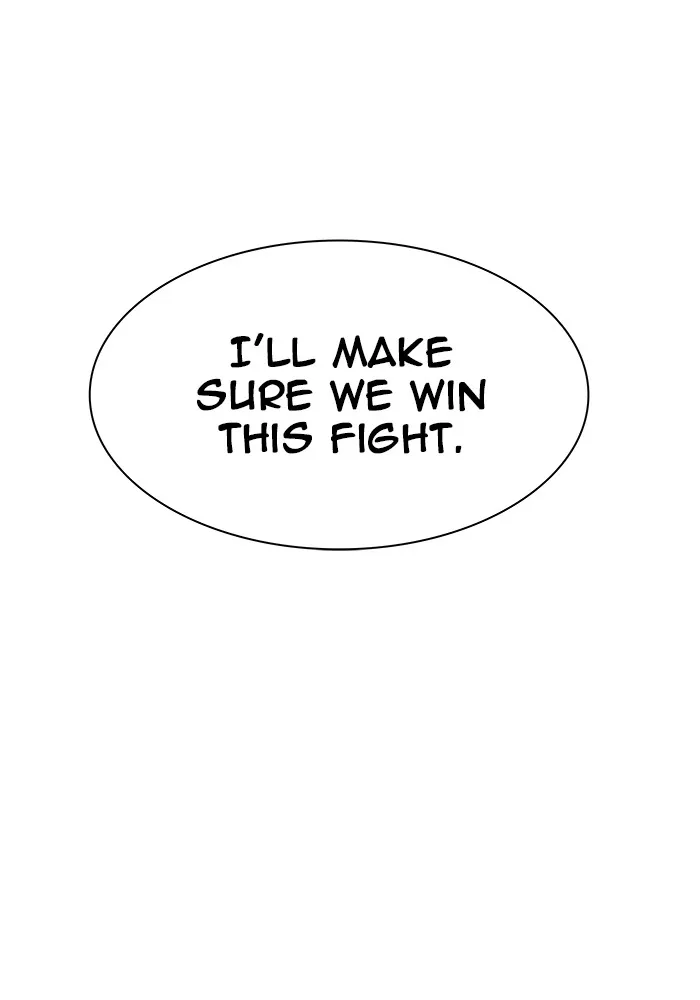 Tower of God, chapter 467, image 102