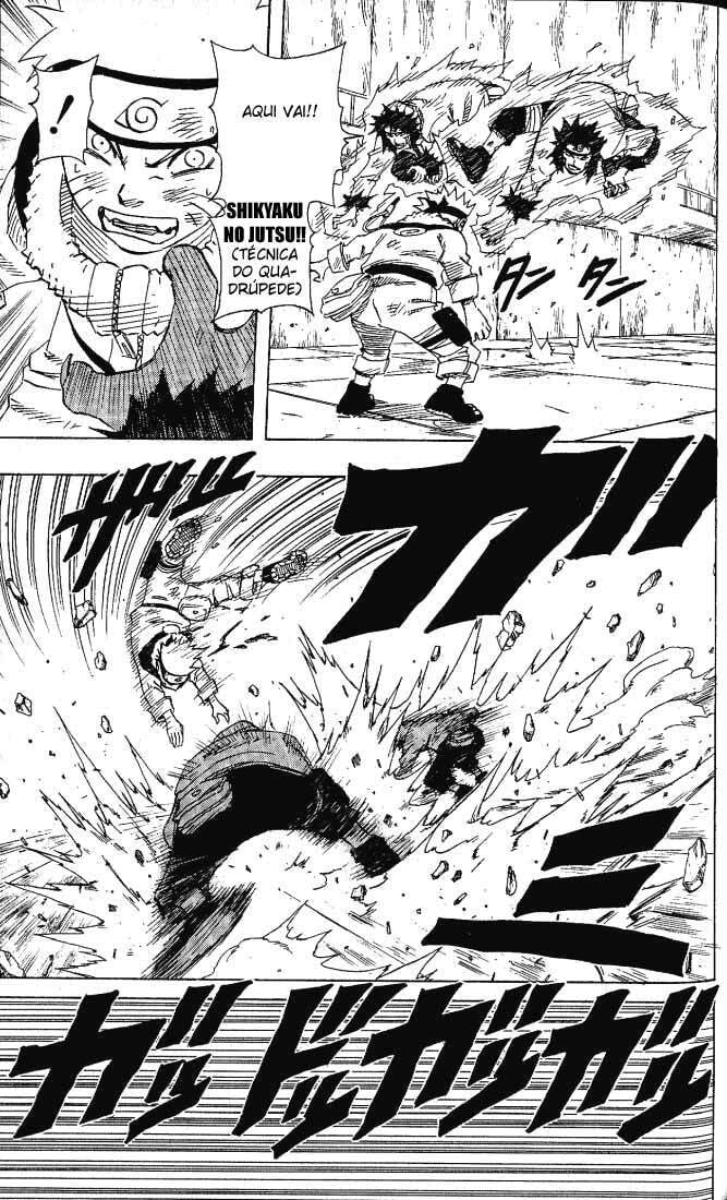 Naruto, chapter 76, image 7