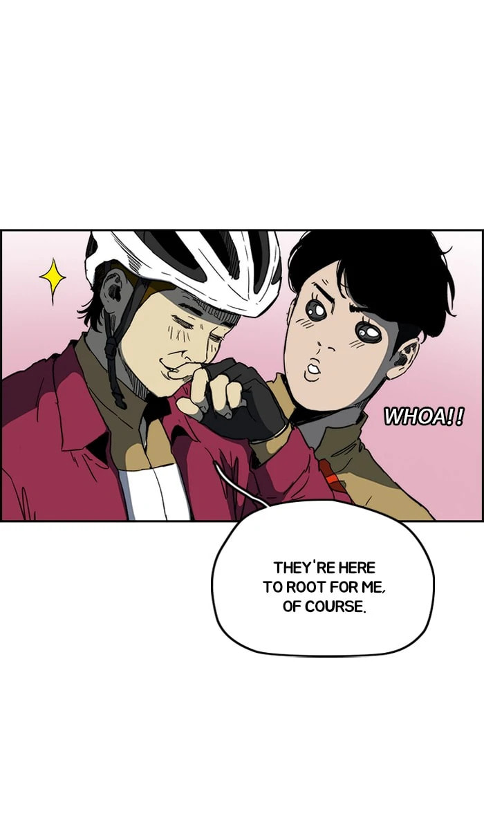 Wind Breaker, chapter 238, image 41