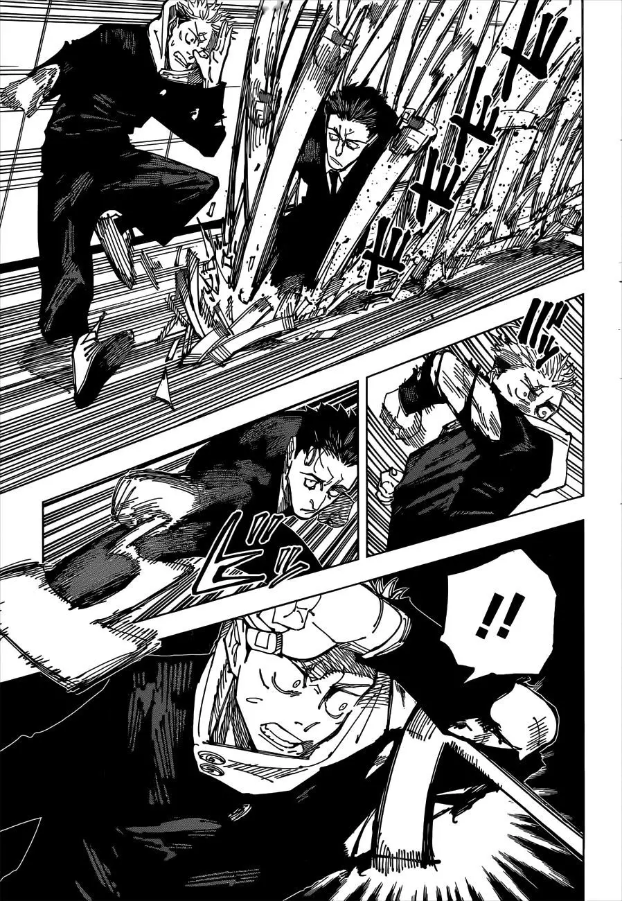 Jujutsu Kaisen, chapter 165, image 4