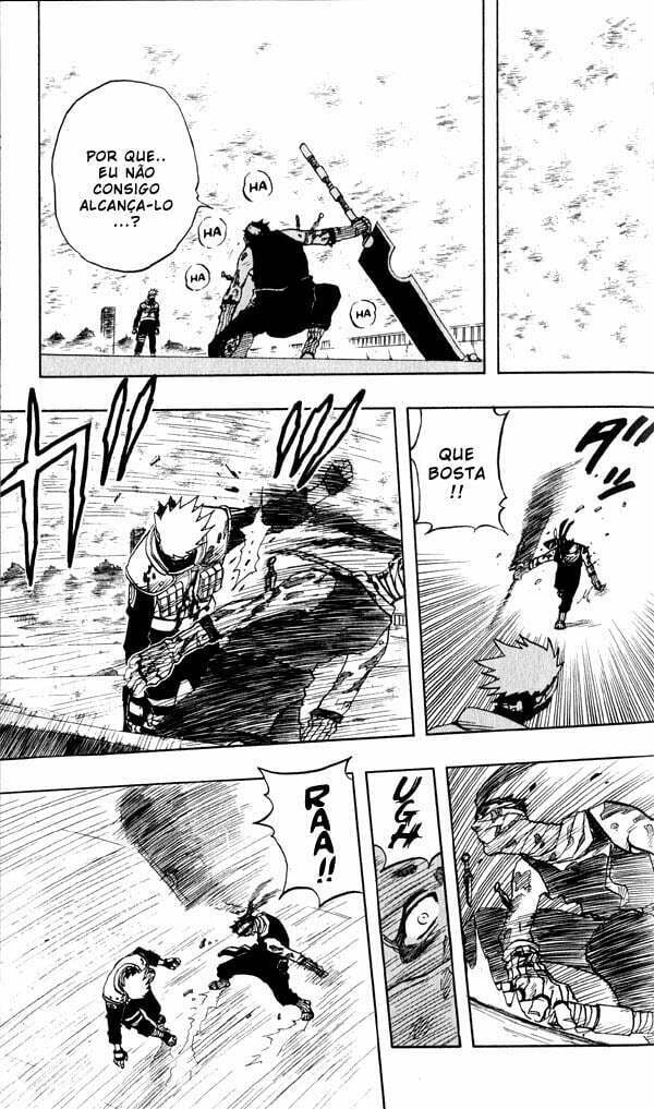 Naruto, chapter 31, image 17