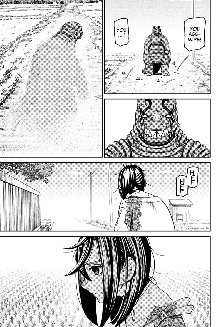 Dandadan, chapter 88, image 15