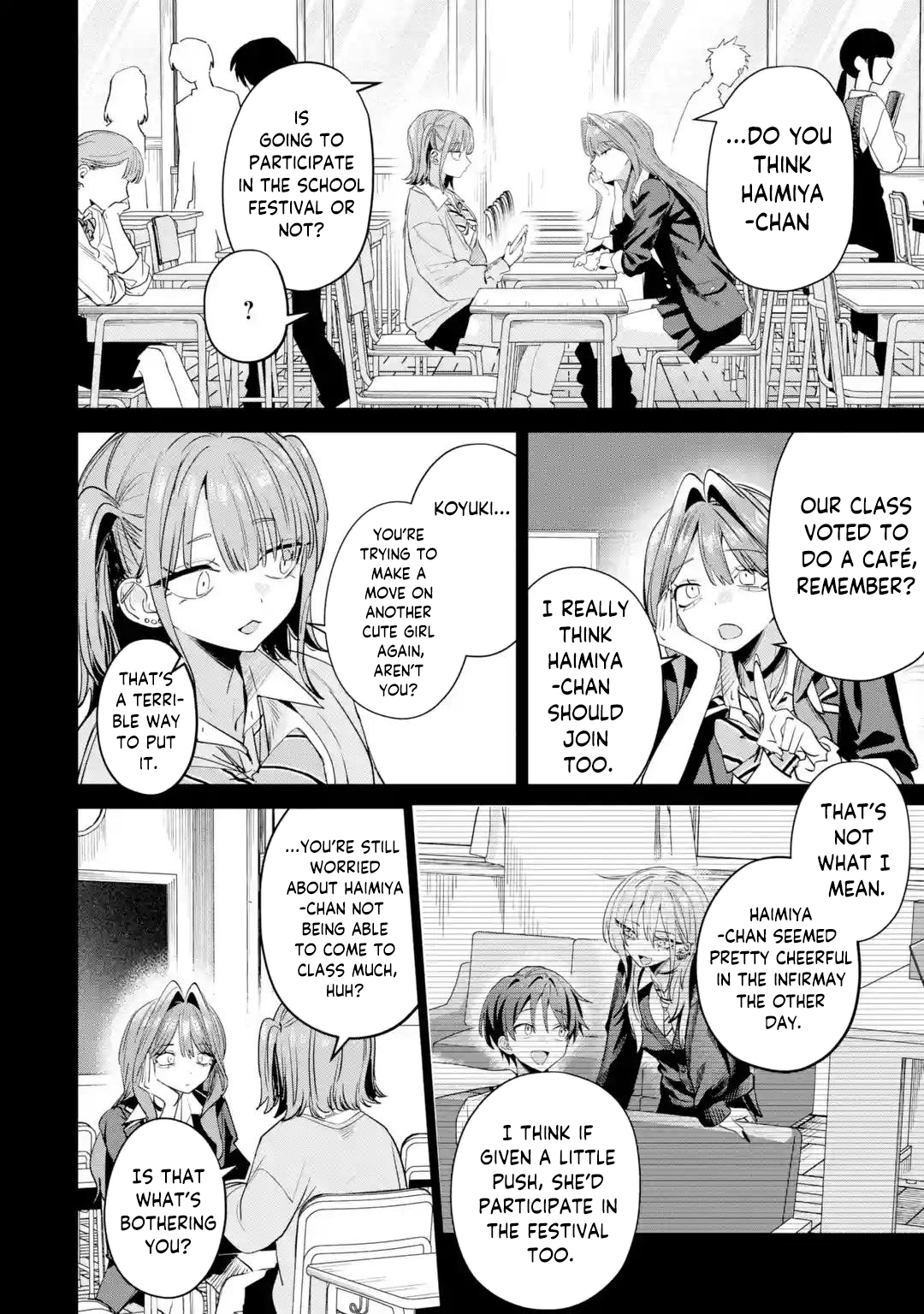 Haimiya-senpai wa Kowakute Kawaii, chapter 33, image 3