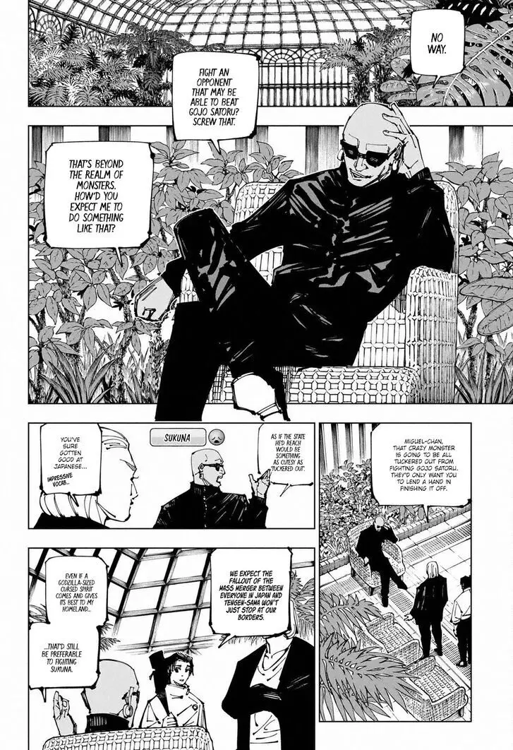 Jujutsu Kaisen, chapter 255, image 3
