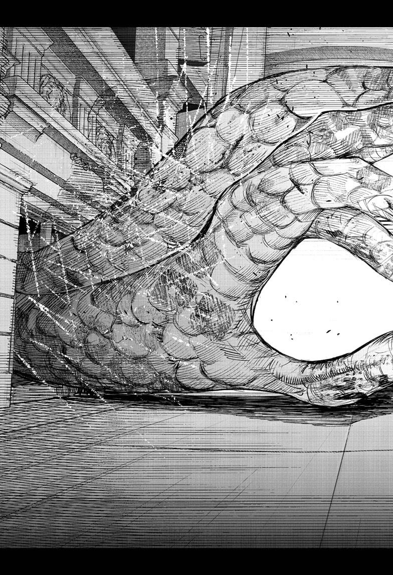 Choujin X, chapter 68.3, image 7