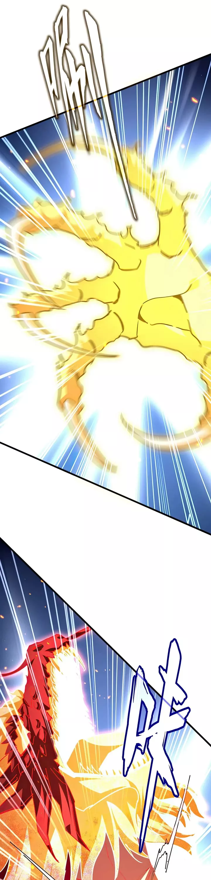 Magic Emperor, chapter 723, image 22