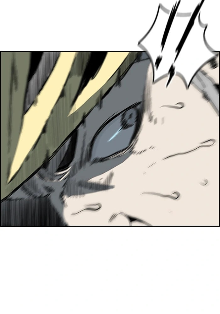 Wind Breaker, chapter 208, image 15