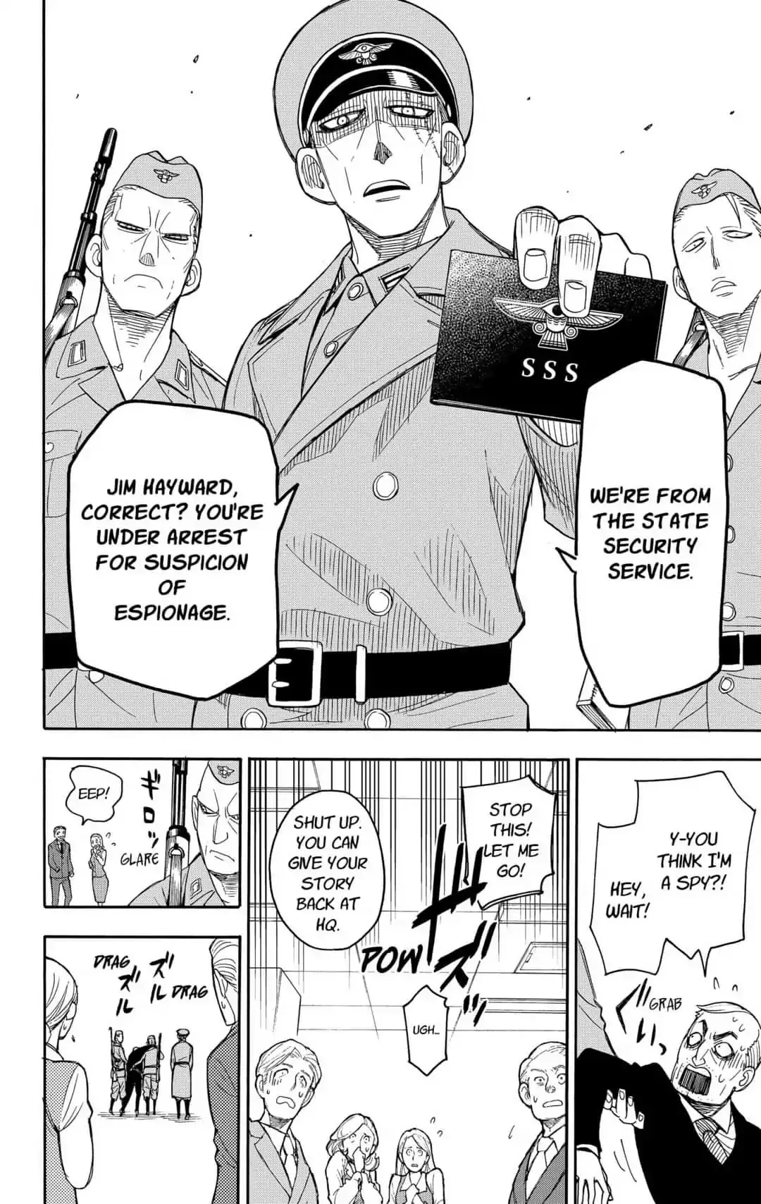SPY x FAMILY, chapter 11, image 4