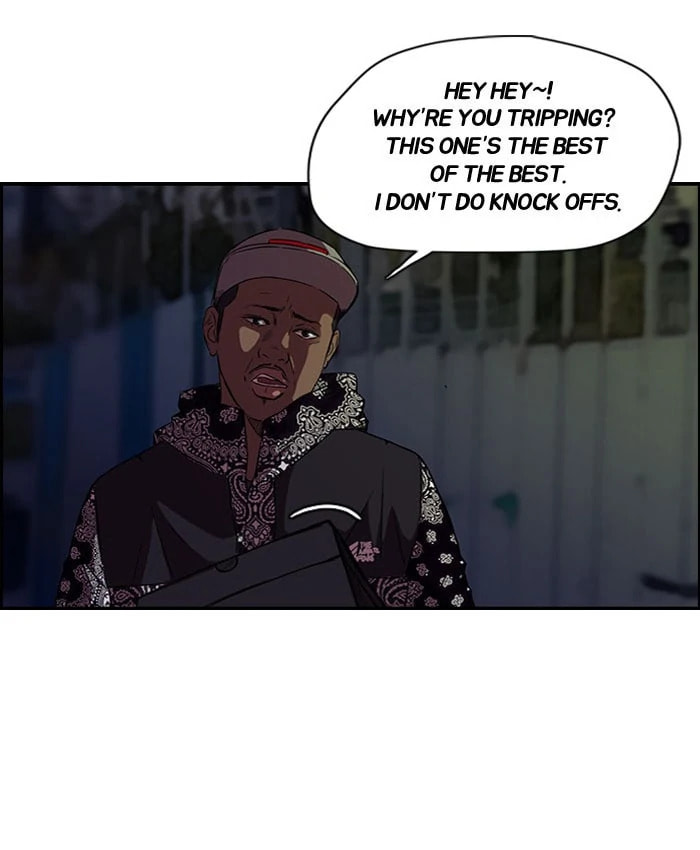 Wind Breaker, chapter 58, page 24