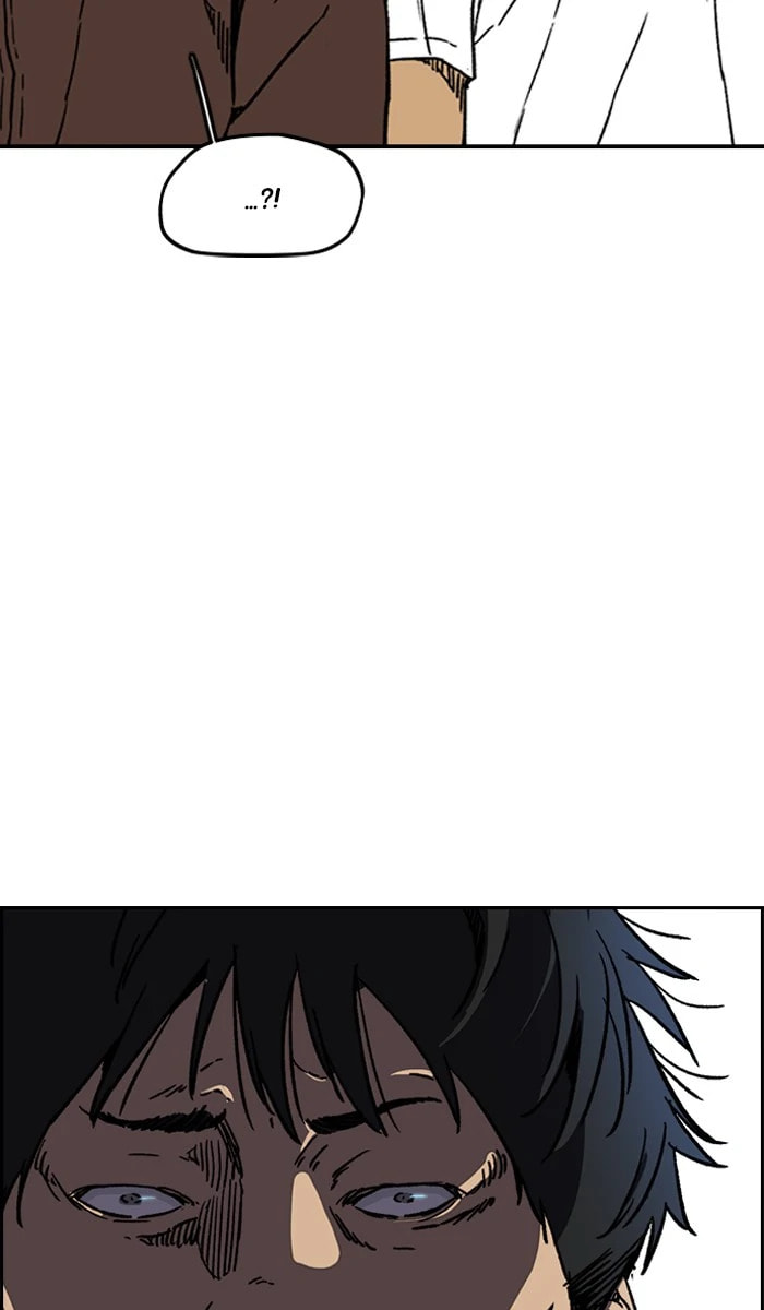 Wind Breaker, chapter 232, image 17