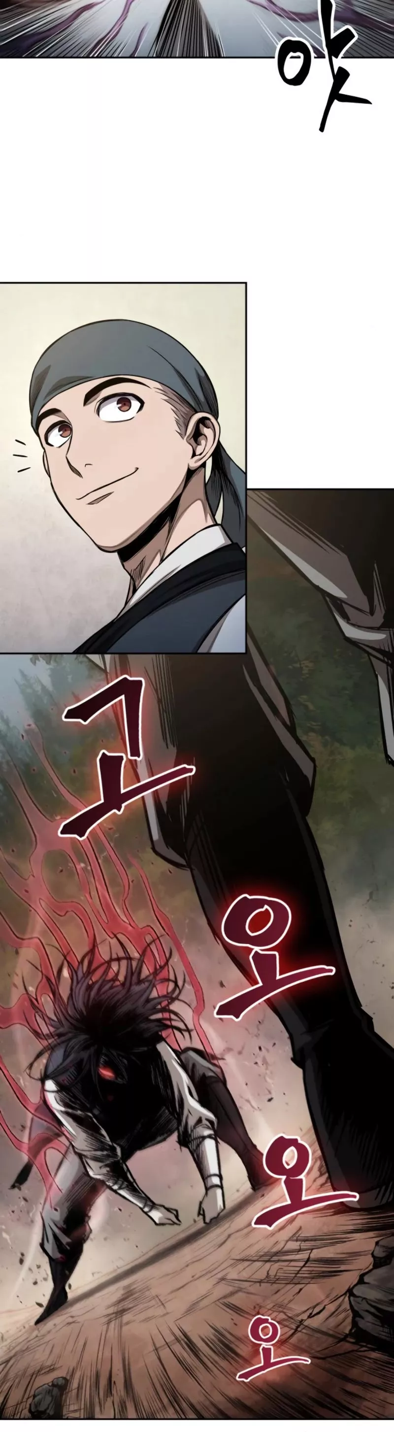 Nano Machine, chapter 55, image 5