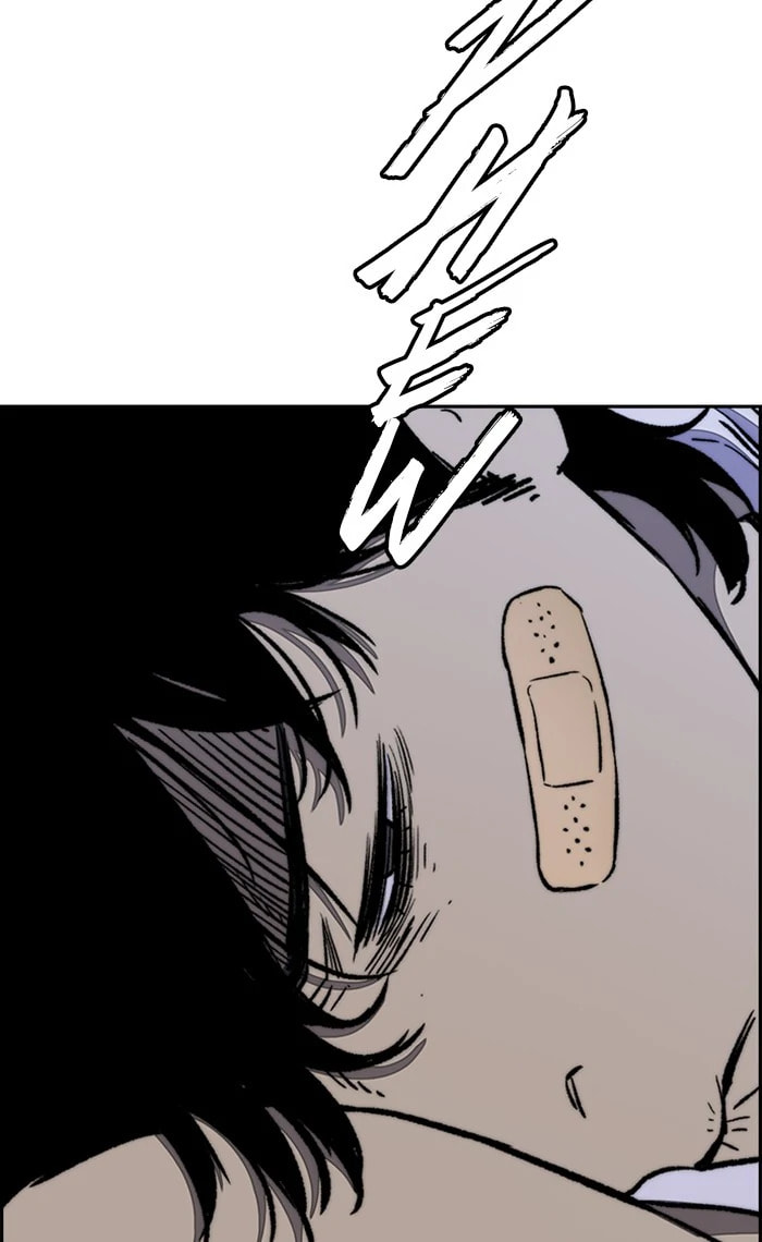 Wind Breaker, chapter 261, image 50