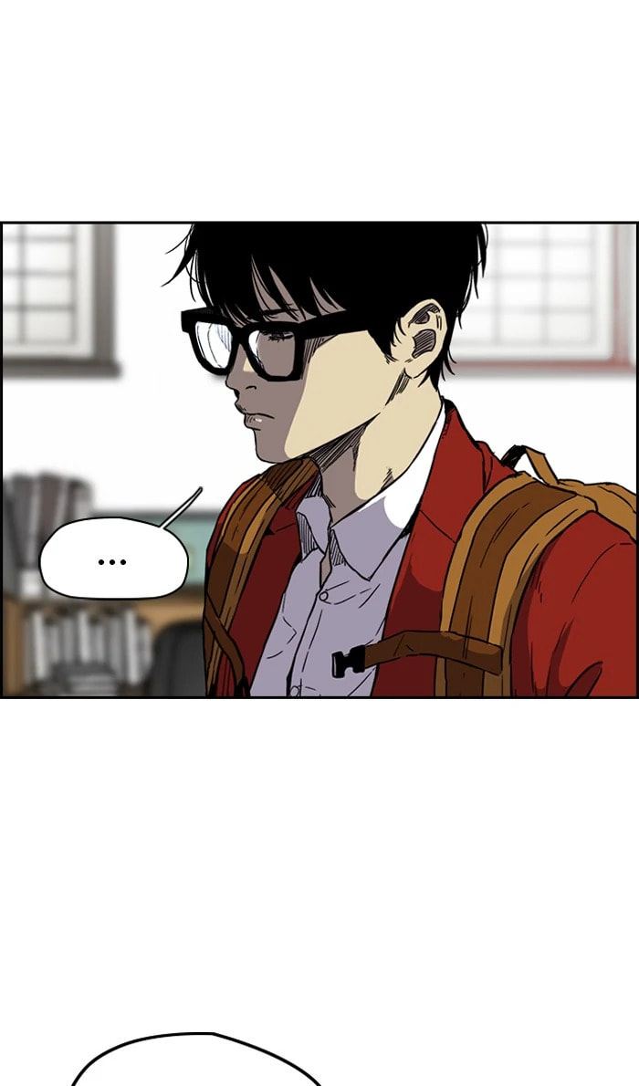 Wind Breaker, chapter 228, image 56