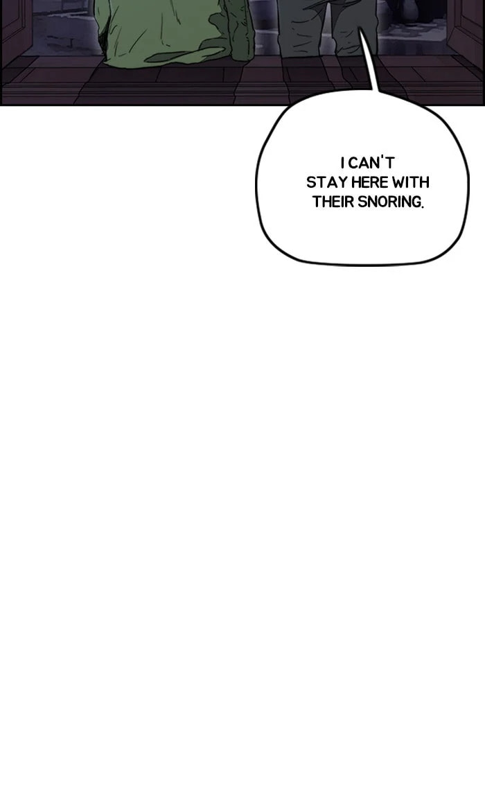 Wind Breaker, chapter 261, image 83