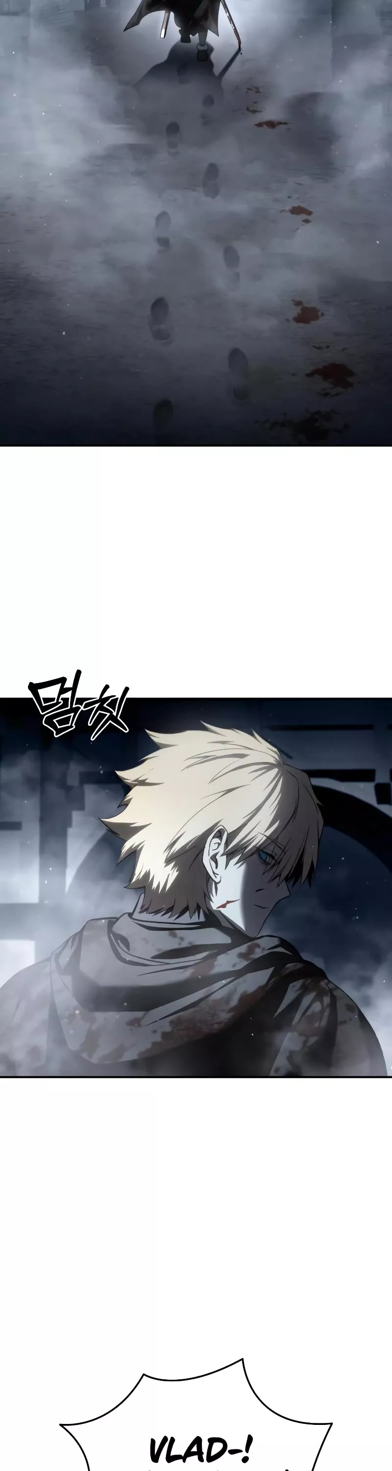 Star-Fostered Swordmaster, chapter 41, image 13