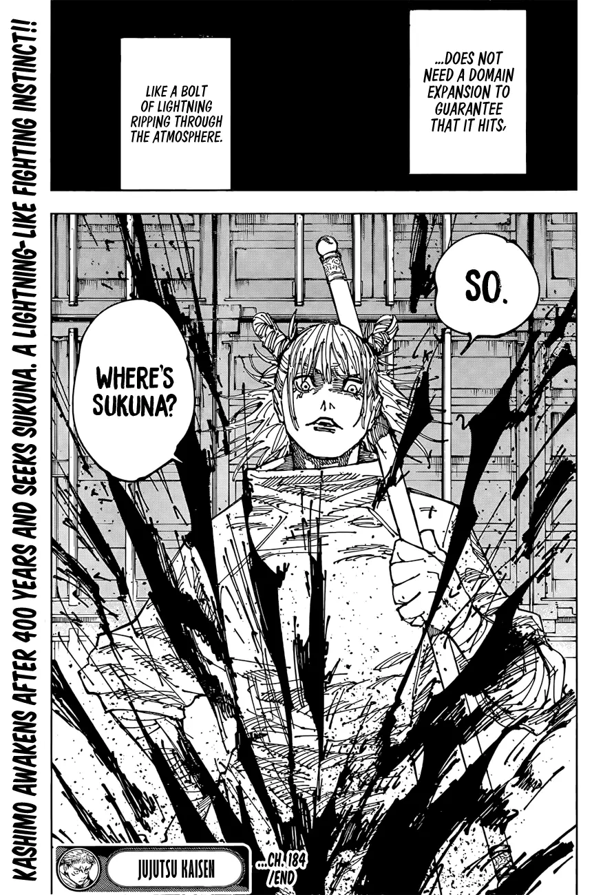 Jujutsu Kaisen, chapter 184, image 19