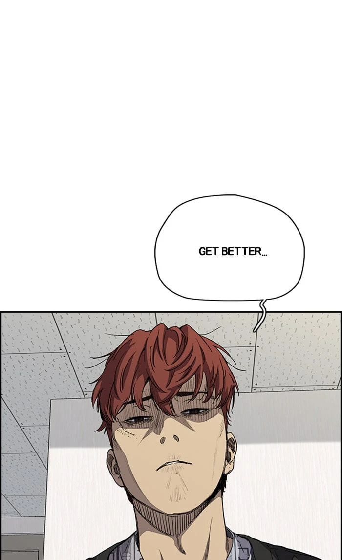 Wind Breaker, chapter 352, image 17