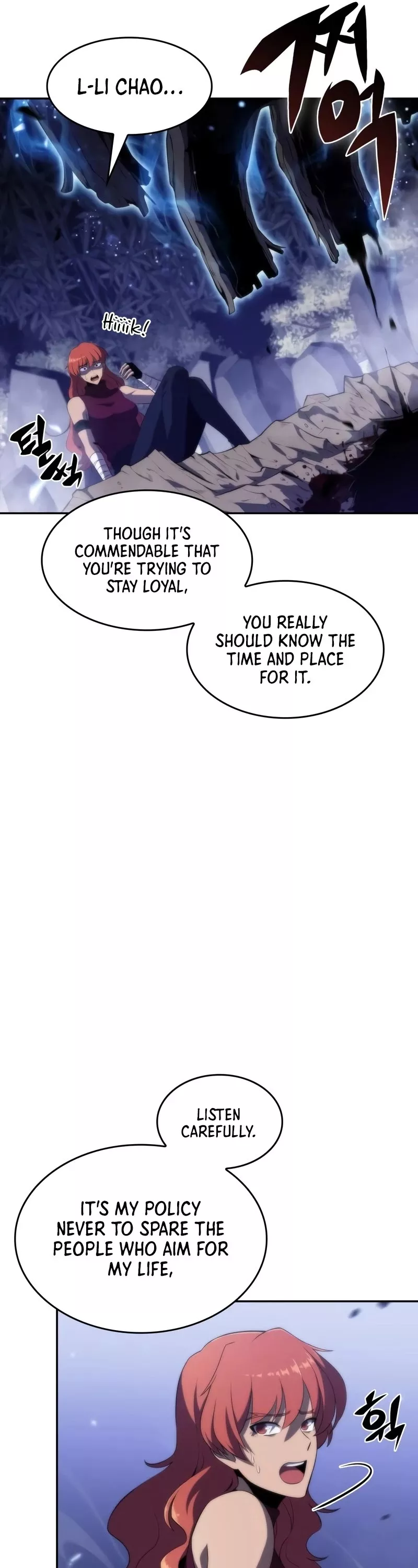 Solo Max-Level Newbie, chapter 44, image 16