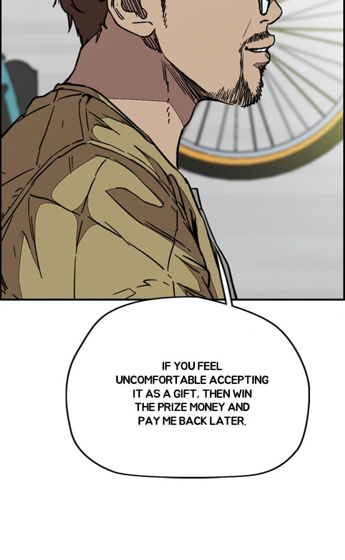 Wind Breaker, chapter 329, image 123