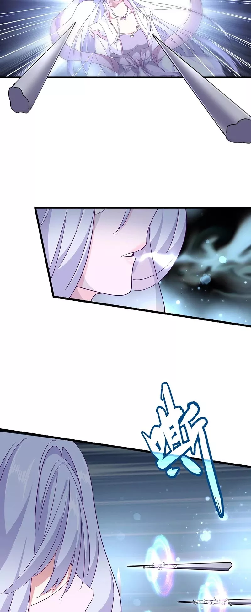 Magic Emperor, chapter 287, image 5