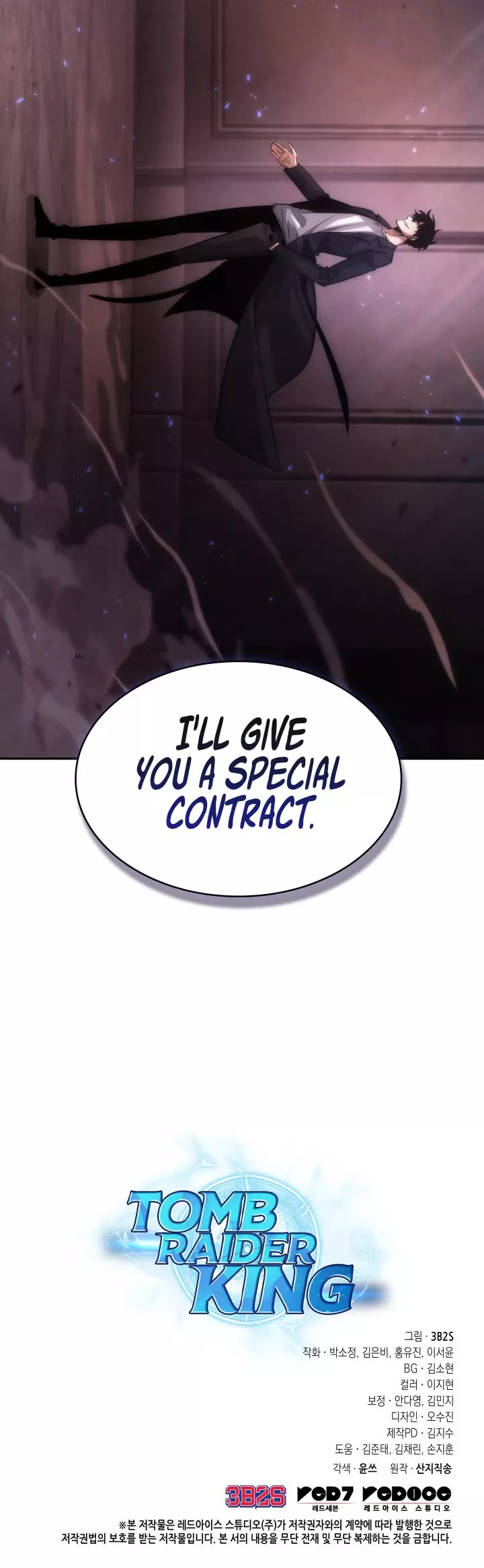 Tomb Raider King, chapter 375, image 45