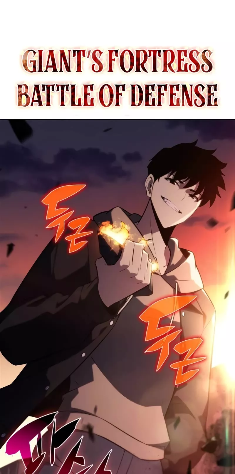 Solo Max-Level Newbie, chapter 149, image 65