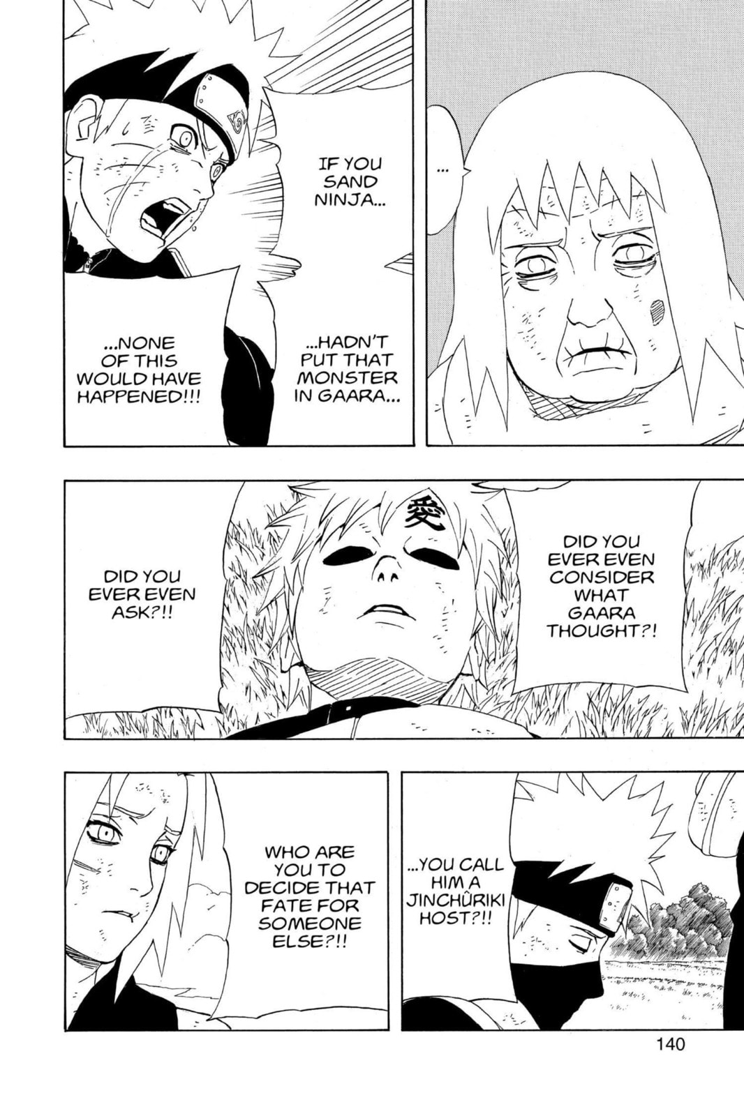 Naruto, chapter 278, image 13