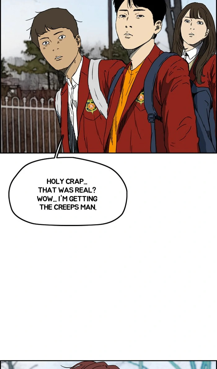 Wind Breaker, chapter 216, image 3