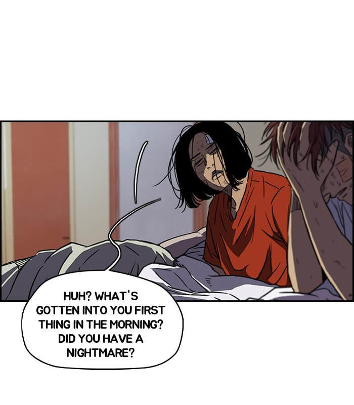 Wind Breaker, chapter 124, page 7