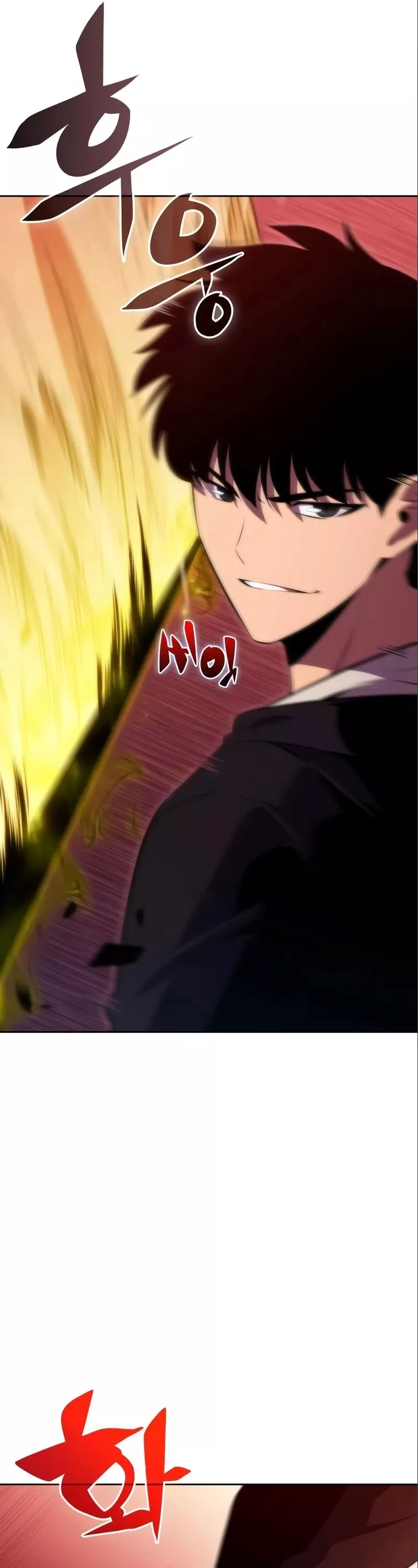 Solo Max-Level Newbie, chapter 56, image 35