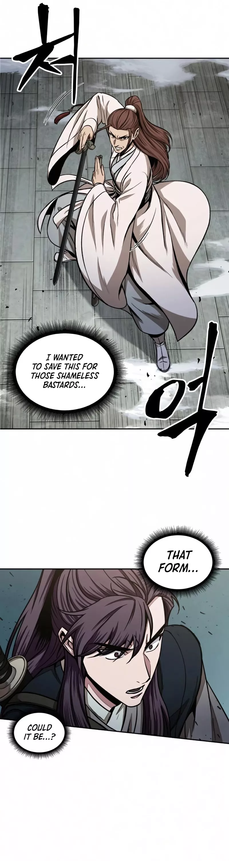 Nano Machine, chapter 97, image 17
