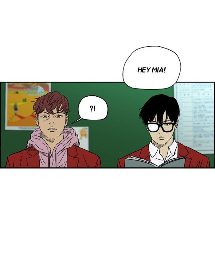 Wind Breaker, chapter 134, image 7