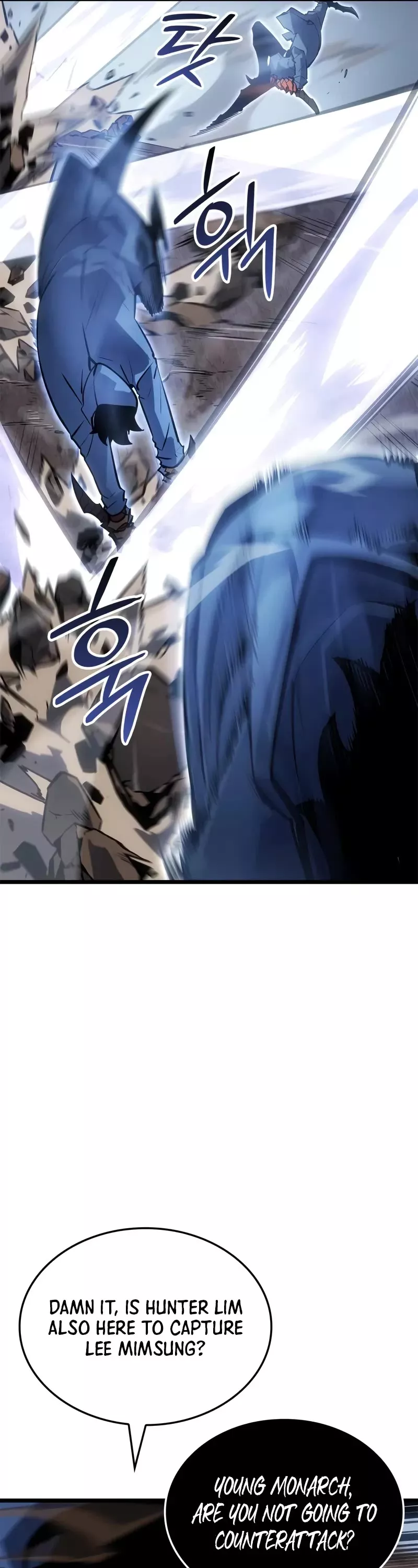 Solo Leveling: Ragnarok, chapter 39, image 21