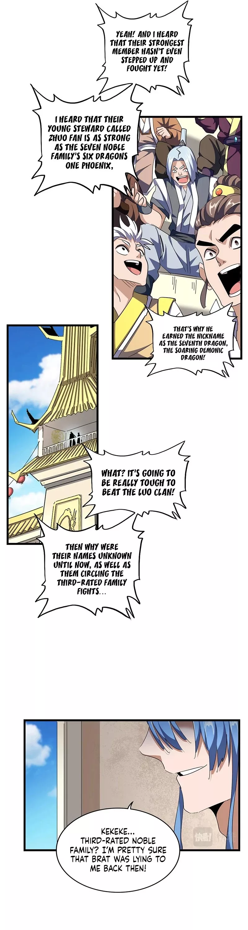 Magic Emperor, chapter 290, image 25