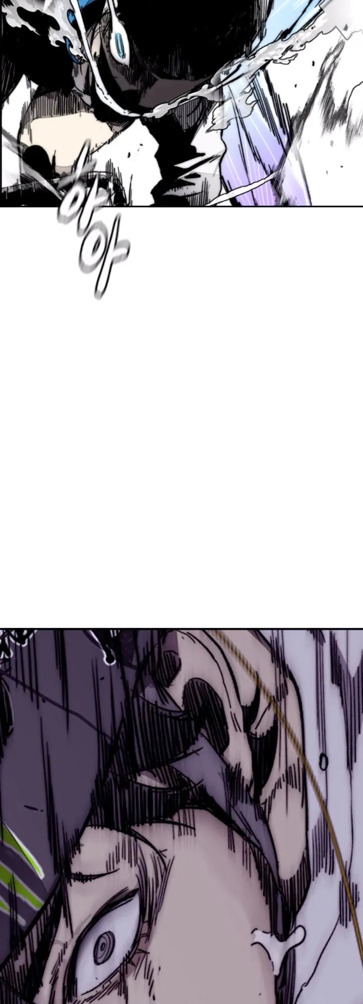 Wind Breaker, chapter 5, page 48