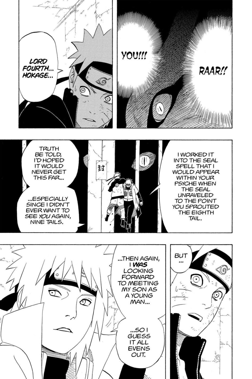 Naruto, chapter 439, image 15