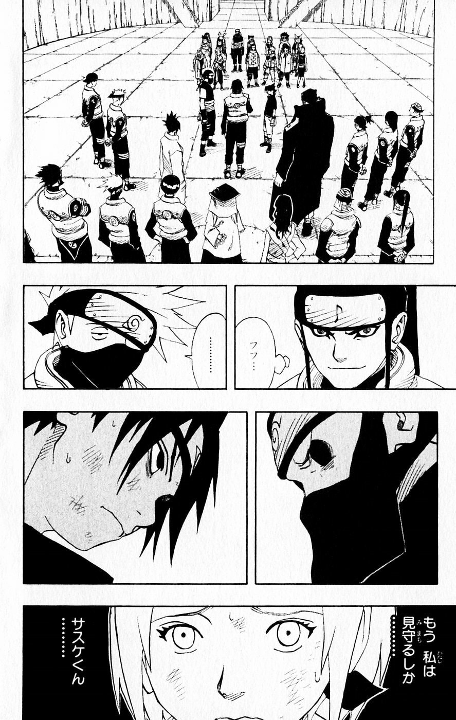 Naruto, chapter 67, image 2