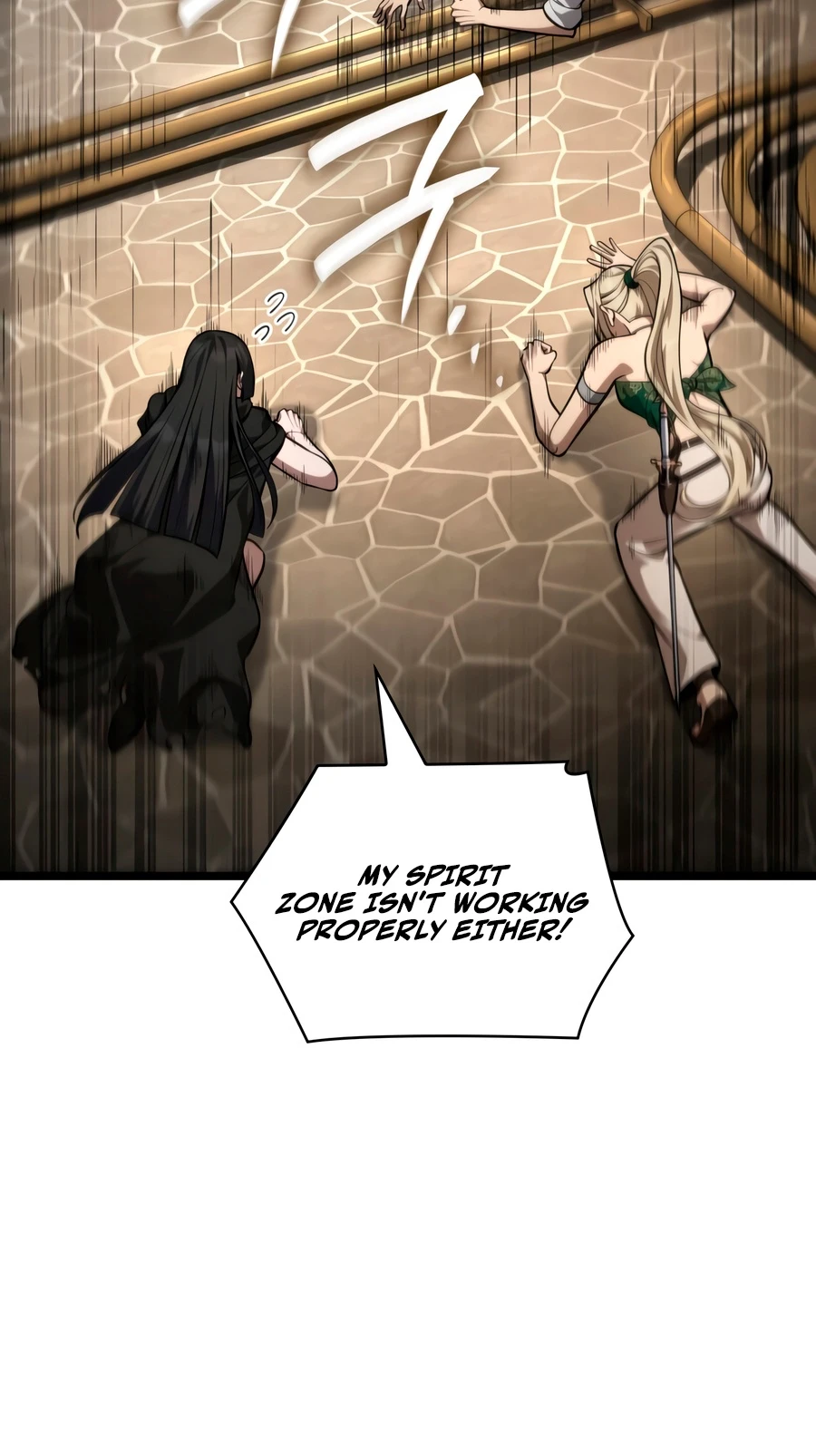 Infinite Mage, chapter 171, image 3