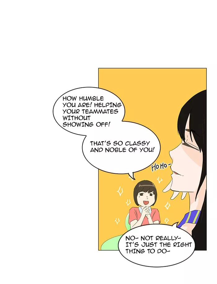 Tower of God, chapter 106, image 10