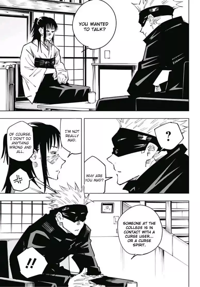 Jujutsu Kaisen, chapter 33, image 14
