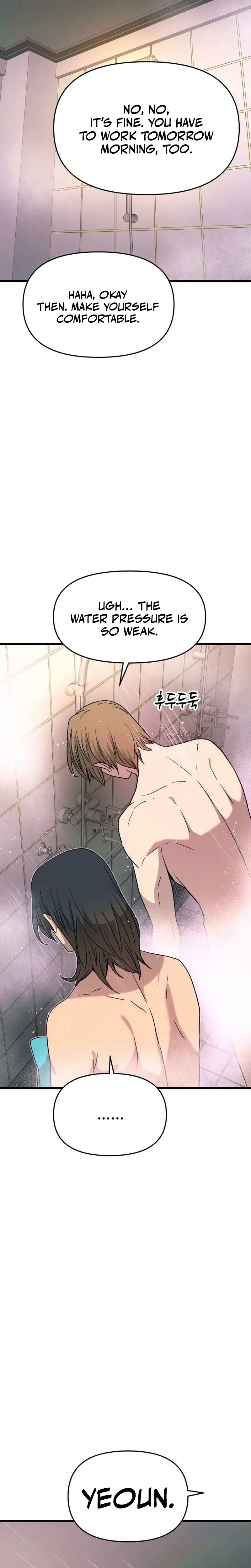 My Bias Gets on the Last Train, chapter 85, image 44