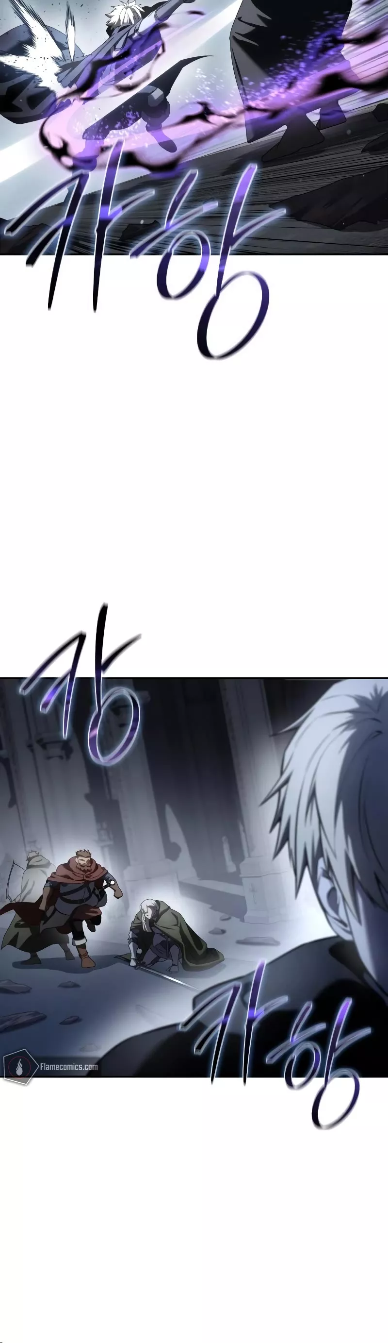 Star-Fostered Swordmaster, chapter 50, image 33