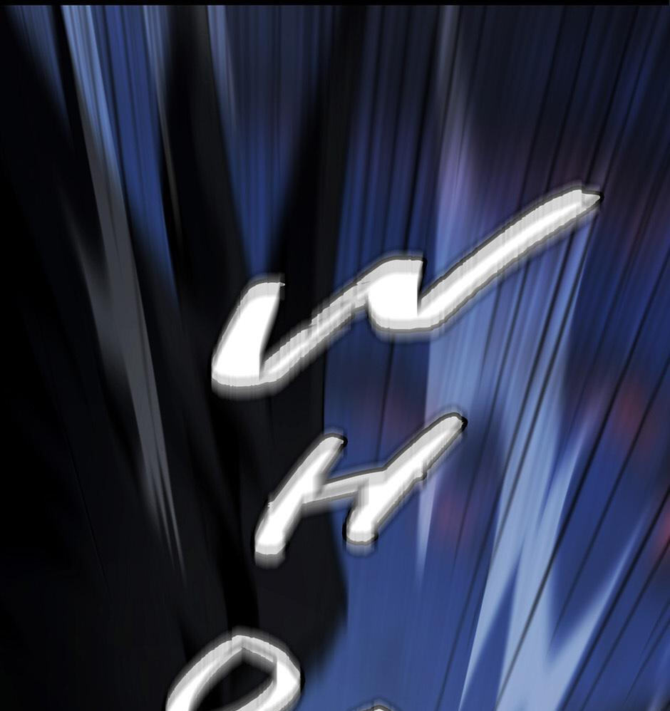 The Beginning After the End, chapter 190, image 14