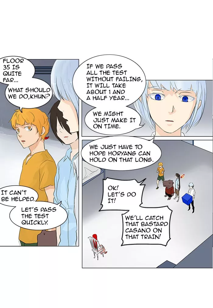 Tower of God, chapter 190, image 30