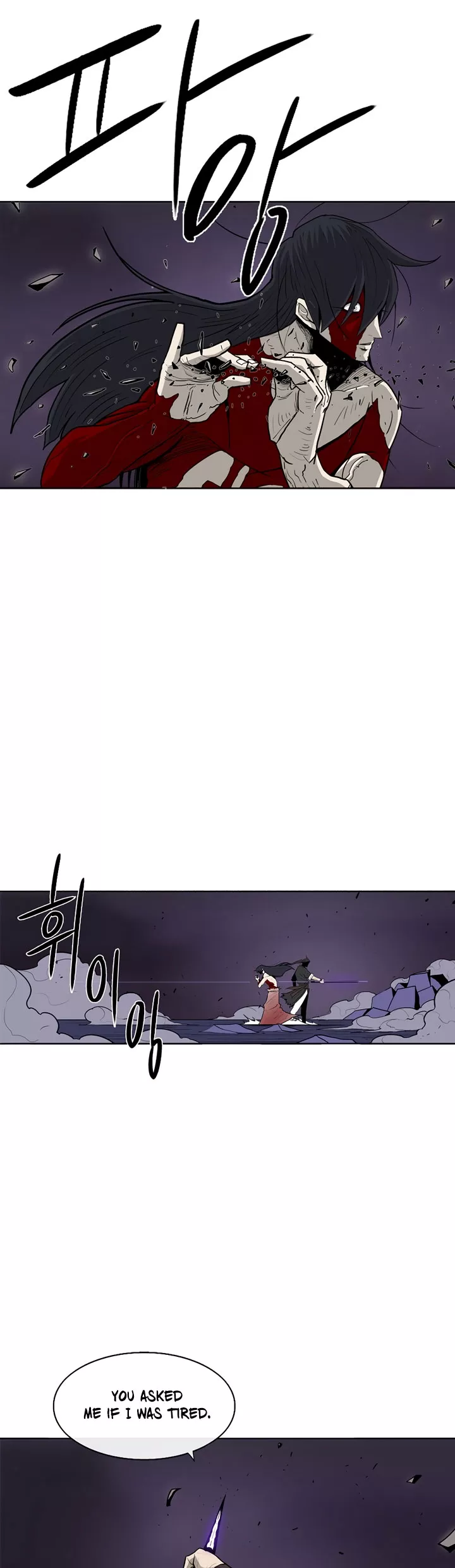 Legend of the Northern Blade, chapter 47, image 26