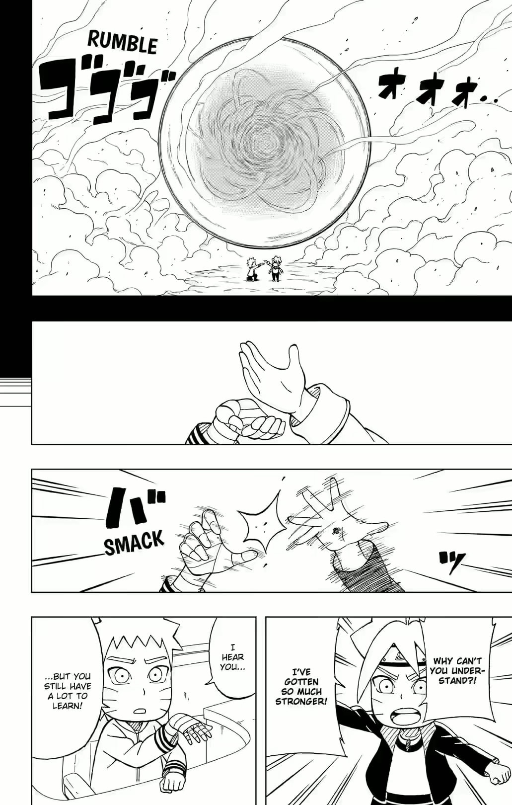 Boruto: Saikyo Dash Generations, chapter 31, page 2