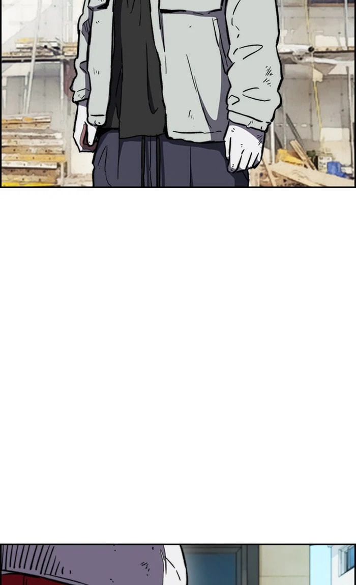 Wind Breaker, chapter 253, image 44